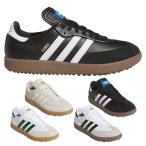 アディダス ゴルフ シューズ メンズ ゴルフシューズ 靴 サンバ スパイクレス 鋲なし 紐 ブランド 普段使い adidas golf NNO26 JH6151 JH6149 JH6152 JH6150