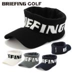 ブリーフィング ゴルフ ニットバイザー メンズ バイザーニット 帽子 ゴルフキャップ ゴルフウェア 無地 シンプル ロゴ ブランド BRIEFING GOLF BRG253MC3