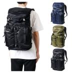 ショッピングPIECE マスターピース バックパック リュック メンズ 大人 バッグ シンプル 無地 PC ビジネス 通勤 仕事 A4 ライトニング ブランド 02124-v2 master-piece Lightning