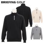 ブリーフィング ゴルフ ブルゾン メンズ 長袖 ハーフジップ バックロゴ ストレッチ 秋 春先 ゴルフウェア ブランド 無地 ロゴ BRIEFING BRG261M10