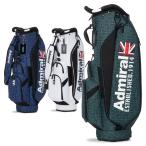 アドミラルゴルフ キャディバッグ メンズ 9.0型 5分割 約3.5kg カートバッグ ゴルフバッグ 総柄 ブランド ADMG6AC7 ADMIRAL GOLF アドミラルキャディバッグ