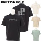  Briefing Golf mok рубашка мужской рубашка с коротким рукавом задний Logo с высоким воротником сетка стрейч . вода скорость .UV cut Golf одежда BRIEFING GOLF BRG261M75