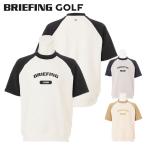  Briefing Golf mok рубашка мужской рубашка с коротким рукавом с высоким воротником контакт охлаждающий . вода скорость .UV cut стрейч весна лето осень Golf одежда BRIEFING GOLF BRG263M17