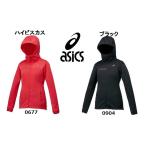 パーカー レディース フードジャケット アシックス　