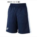 アシックス バスケ ハーフパンツ メンズ Lサイズ 送料無料
