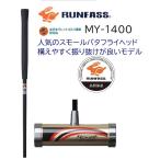  колотушка Golf палочка карбоновый бабочка head MY-1400 легкий колотушка Golf Club 