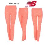  теннис одежда New balance теннис длинный трико женский мяч место хранения возможно бесплатная доставка 