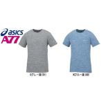 tシャツ メンズ SSサイズ アシックス