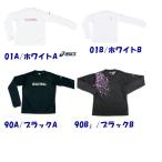 アシックス バレー 長袖 Tシャツ レディース 白 Mサイズ