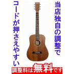  отрегулирован S Yairi S.yairi YM-02LH YM02LH левый выгода . для левый с ручным управлением Park to акустическая гитара начинающий 