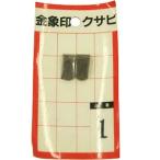 ���ṩ�� ��� ������ �ѥå��� No.1 74506