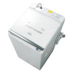 アウトレット 東京23区限定配送 日立 12kg 縦型洗濯乾燥機 BW-DX120C-W ホワイト HITACHI BWDX120C