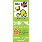 ■キッコーマン 調製豆乳 200ml