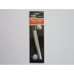  Boat Trailer - для 5-1/4 дюймовый ролик вал 