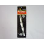  Boat Trailer - для 6-1/4 дюймовый ролик вал 