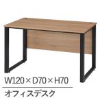 パソコン デスク おしゃれ pc ライテ