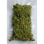 【奈良県宇陀産】実山椒 山椒の実 生(冷凍)山椒 200g(送料別)