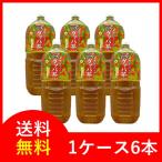 グァバ茶 2L×6本 沖縄ポッカ 送料無