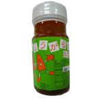  island capsicum annuum scouring type 100g×3 bin Ooshima seafood processing place 