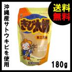  наш магазин ограничение мука коричневый сахар просо Taro 180g сахар мягкость ... универсальный энзим кофе хлебопечение кулинария ... рекомендация бесплатная доставка кошка pohs авиация почтовая доставка 