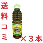 Yahoo! Yahoo!ショッピング(ヤフー ショッピング)まるこめ酢 マグマ ×3本 マルコメ酢 合成酢