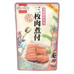 Yahoo! Yahoo!ショッピング(ヤフー ショッピング)三枚肉煮付（らふてぃ） 250g×12袋 ホーメル 送料無料