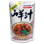  коза ....400goki ветчина старт mina кулинария Okinawa соба такой же .. земля. тест hi-ja-