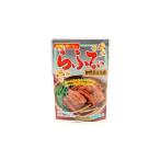 ra...oki ветчина Okinawa тест ... gobou входить 165g ×20 пакет бесплатная доставка ...- рагу рафуте 