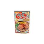 らふてぃ  オキハム 沖縄 味じまん ごぼう入 165g ×20袋 送料無料 らふてー ラフテー