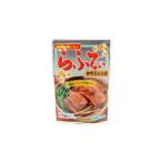 ra...oki ветчина Okinawa тест ... gobou входить 165g ×6 пакет бесплатная доставка letter pack почтовый сервис свет 