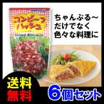 Yahoo! Yahoo!ショッピング(ヤフー ショッピング)コンビーフ ハッシュ 140g ×6袋 オキハム 送料無料