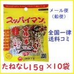 s пирог man . слива самый .. нет слива 15g ×10 пакет комплект роза бесплатная доставка судно почтовая доставка час указание не возможно 