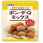 do- орехи смешанная мука pon*te*Q Mix 300g×6 пакет тот нежный mochimochi. пончики . структура .. Okinawa производства мука 