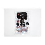  коричневый сахар . гончарный круг ..115g×4 пакет letter pack почтовый сервис плюс простой упаковка 