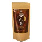 粉末紅茶 生姜紅茶 黒糖入り 180g×1袋 琉球黒糖