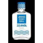 中国酒スピリッツ　江小白（ジャンシャオバイ） 100ml　40度　3900-6010