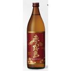 赤霧島 25度 900ml(瓶)