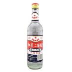 中国酒スピリッツ紅星二鍋頭酒56度...