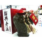 関帝紹興加飯酒17度1