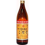 商品画像1