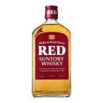 サントリーウイスキーレッド 640ml 39度