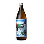 本格芋焼酎　薩摩富士