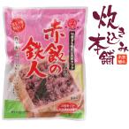  красный рис. Tetsujin окова местного производства клейкий рис . рис не необходимо . вода не необходимо .. час не необходимо рисоварка .20 минут кемпинг срок годности 1 год low кольцо stock предотвращение бедствий стратегический запас ответ 