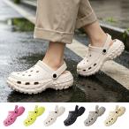  сандалии мужской женский сабо сандалии Crocs способ толщина низ летний спорт сандалии салон надеть обувь выход надеть обувь мода сандалии модный уличный пляж 