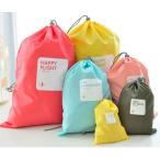 旅行用収納バッグ 4点セット アウトドア 防水 水着バッグ 収納 小物入れ スマホ収納 旅行グッズ 洗濯物収納 旅行ポーチ 防水 とても便利！