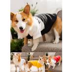 中型犬服 秋田犬 コーギー 柴犬 犬 服 洋服 ペット服ペ ットウェア 秋冬おしゃれ ドッグウェア 防寒服 ジャケット コート ロングTシャツ ギフトプレゼント