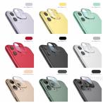 iPhone 12 mini Pro Max iPhone 11 Pro Max カメラレンズ用アルミガラスフィルム用金属感レンズカバー全面保護ガラスシールシートカメラレンズ保護指紋防止