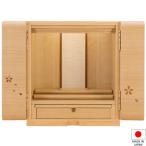  домашний алтарь современный Mini домашний алтарь collet Sakura лепесток ввод сверху класть type 14 номер ( Mini мебель style домашний алтарь ) местного производства ( сделано в Японии )