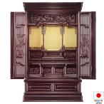  домашний алтарь karaki Mini домашний алтарь двухцветная сакура цвет 35×20 номер высота 107.5cm× ширина 65cm karaki домашний алтарь сверху класть type традиция type домашний алтарь местного производства сделано в Японии 