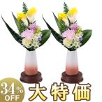  Mini поддон фонарь поддон фонарь O-Bon фонарь ruminas Mini . звук (...) LED беспроводной один на комплект (2 шт )